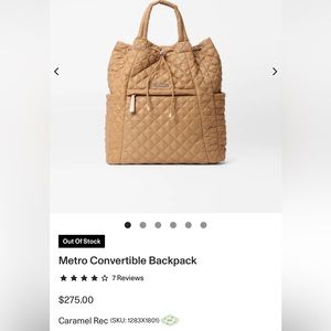 MZ Wallace convertible metro backpack in caramel